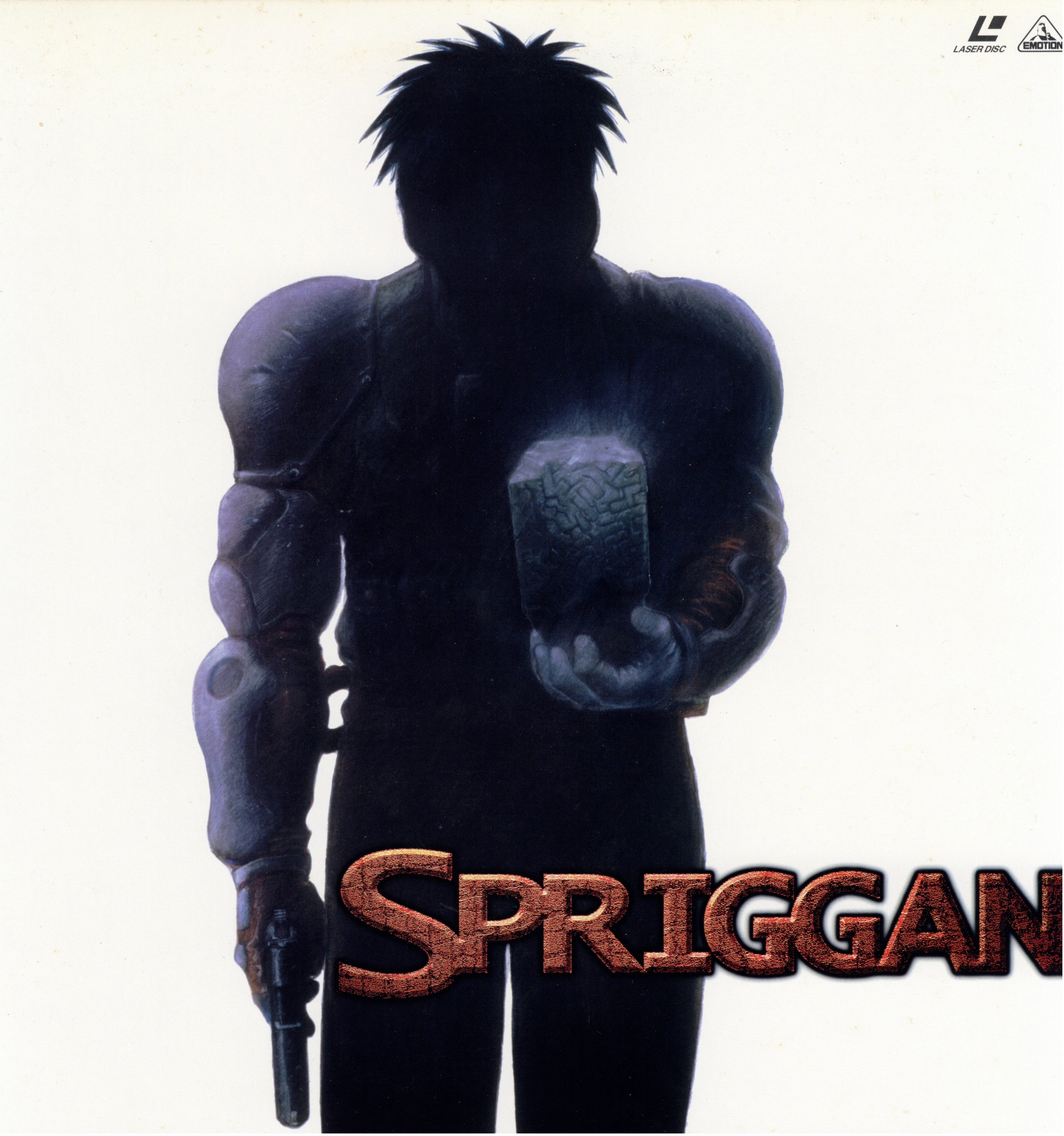 LD スプリガン Spriggan(LD) – Analog Music Storage